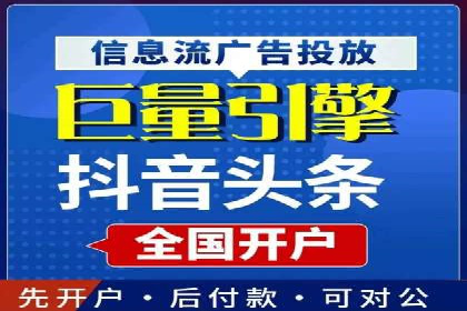 百度推广广告案例：行业痛点解决之道