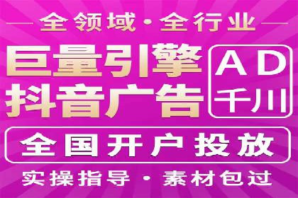 百度推广运营案例分享：助力企业品牌推广